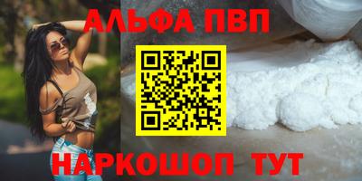 не бодяженный Дубна