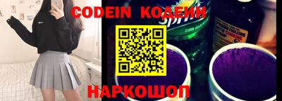 мдпв Донецк