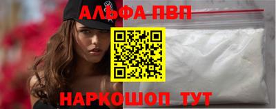 MESCALINE Донской