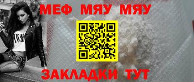 мдпв Донецк