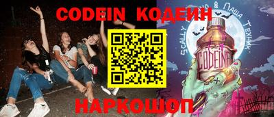мдпв Донецк