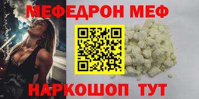 мдпв Донецк