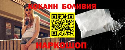 мдпв Донецк