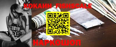 не бодяженный Дубна