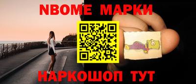мдпв Донецк