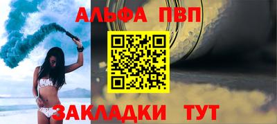 не бодяженный Дубна