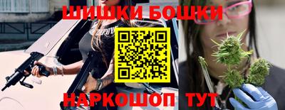 MESCALINE Донской