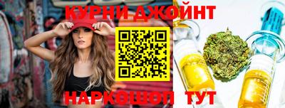 MESCALINE Донской