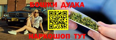 мдпв Донецк