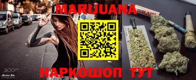 MESCALINE Донской
