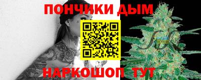 не бодяженный Дубна