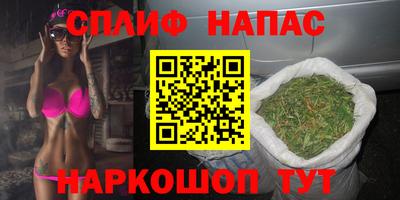 MESCALINE Донской