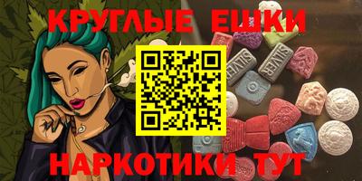 мдпв Донецк