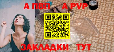 мдпв Донецк