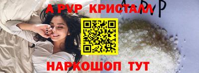 не бодяженный Дубна