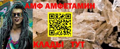 MESCALINE Донской