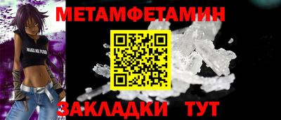 мдпв Донецк