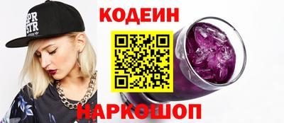 мдпв Донецк