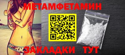 MESCALINE Донской