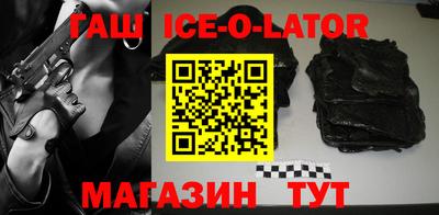 мдпв Донецк
