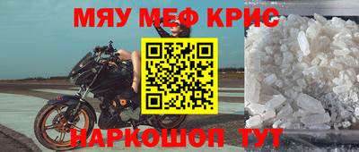 мдпв Донецк