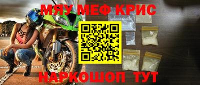 мдпв Донецк