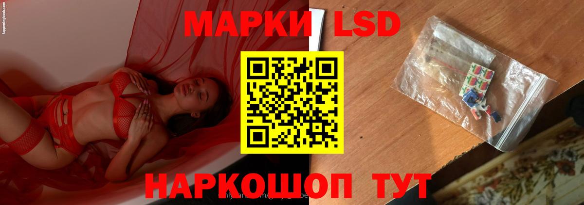 Гашиш  Codein  Вход с VPN  МДМА  КОКАИН  Меф МЯУ МЯУ  Меф кристаллы  Каннабис  Магадан  Гашиш 