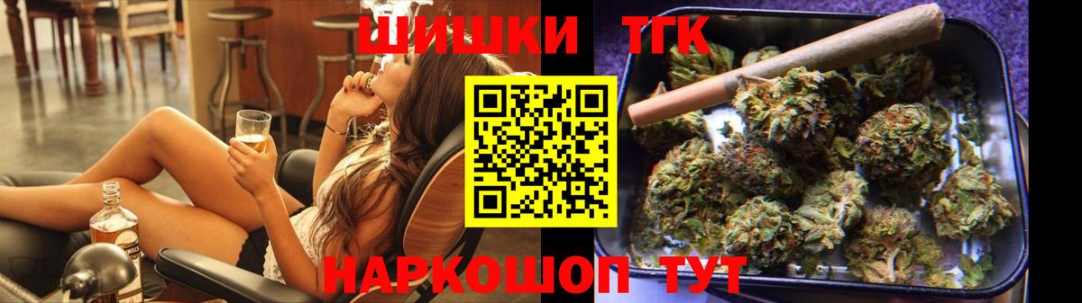 МАРИХУАНА MAZAR  Конопля LSD WEED  Магадан  Бошки марихуана конопля  Марихуана семена  Вход с VPN 